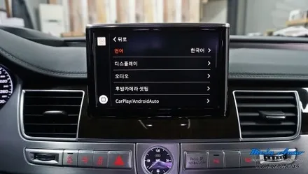 2015년 아우디 A8(D4) 유무선 애플 카플레이 & 안드로이드 오토, 아이나비 Z8000 블랙박스 / 경남 창원