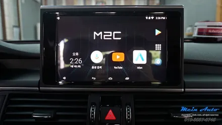 2016년 아우디 A6(C7) 안드로이드 네비게이션 M2C-200A 셋탑 / 경남 창원
