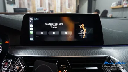 BMW 5시리즈(G30) 티맵, 카카오 내비의 편리한 사용을 위한 순정 애플 카플레이 활성화 / 경남 창원