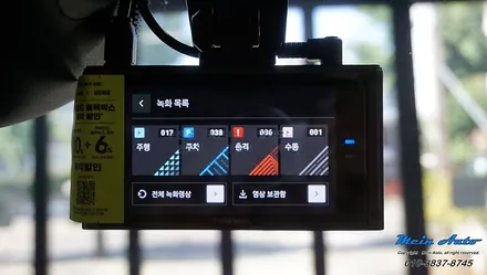 볼보 XC90 고화질 블랙박스 아이나비 QXD8000 하이패스 ITR-300 / 경남 창원