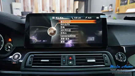 BMW 5시리즈(F10) 돌출형 12.3인치 안드로이드 올인원 설치 / 경남 창원