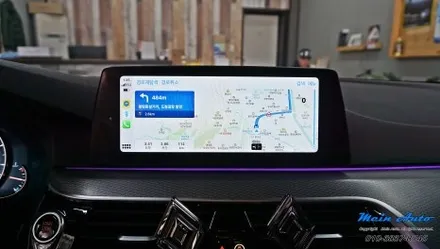 BMW 530i(G30) 애플 카플레이 순정 활성화 코딩