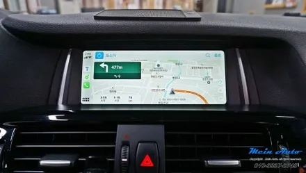 BMW X4(F26) 티맵, 카카오 내비, 네이버 지도 사용을 위한 애플 카플레이 & 안드로이드 오토 설치