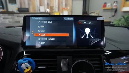 BMW 1시리즈(F20) 12.3인치 안드로이드 올인원 설치 / 경남 창원