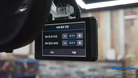 포르쉐 911 카레라(991) 무선 애플 카플레이 & 안드로이드 오토, 후방카메라, 블랙박스 설치 / 경남 창원