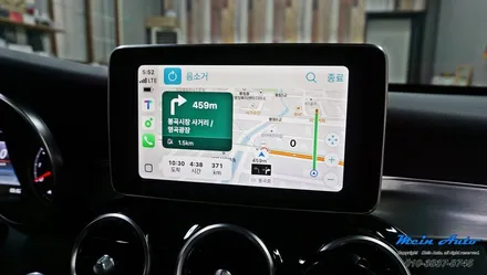 벤츠 C클래스(W205) 유무선 애플 카플레이 & 안드로이드 오토 설치 / 경남 창원