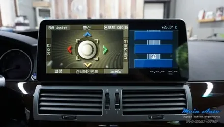 BMW 7시리즈(E65, E66) 12.3인치 안드로이드 올인원, 후방카메라 설치 / 경남 창원
