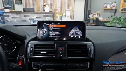 BMW 1시리즈(F20) 10.25인치 무선 애플 카플레이 & 안드로이드 오토 터치 모니터 설치 / 경남 창원