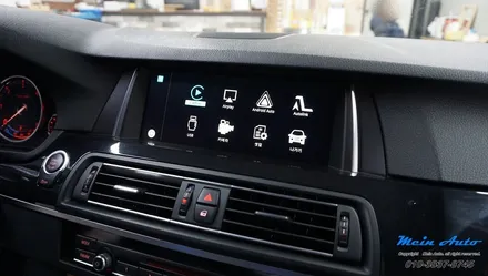 BMW 5시리즈(F10) 무선 애플 카플레이 & 안드로이드 오토 설치 / 경남 창원