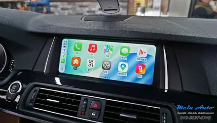 BMW 5시리즈(F10) 무선 애플 카플레이 & 안드로이드 오토 설치 / 경남 창원