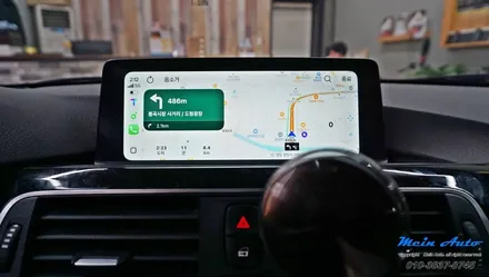 BMW 3시리즈(F30) 순정 애플 카플레이 활성화 코딩 / 경남 창원
