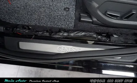 제네시스 G80 차량용 냉온장고 모토모 멀티박스 장착 / 경남 창원