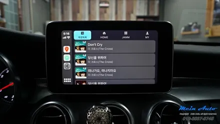 벤츠 C클래스(W205) C200 애플 카플레이(Apple CarPlay) / 경남 창원