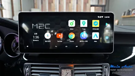 벤츠 CLS클래스(W218) CLS350 국산 12.3인치 모니터와 안드로이드 셋탑 M2C-200A 플러스 / 경남 창원