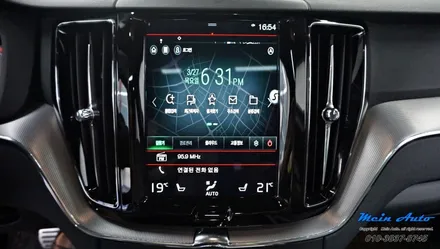 볼보 XC60 아틀란 V5 셋탑 네비게이션 JY-Z1 / 경남 창원