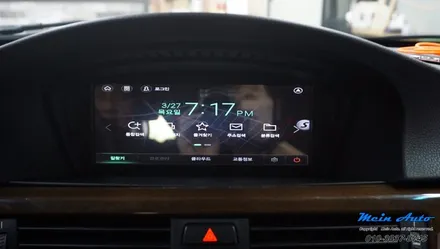 BMW 320i(E90) 아틀란 터치 네비, 순정형 후방카메라, 아이나비 Z5000 Plus / 경남 창원