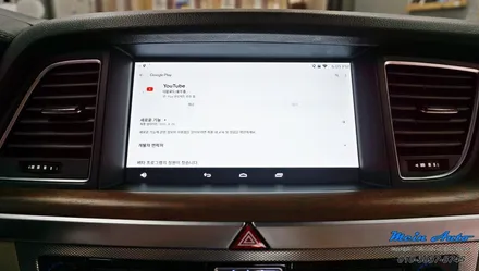 2017년 제네시스 G80(DH) 안드로이드 셋탑 네비게이션 M2C-200A 카블릿 / 경남 창원