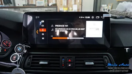 2010년 BMW 5시리즈(F10) 12.3인치 안드로이드 올인원 네비게이션 / 경남 창원