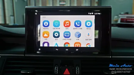 2016년 아우디 A6(C7) 안드로이드 네비게이션 M2C-200A 셋탑 / 경남 창원