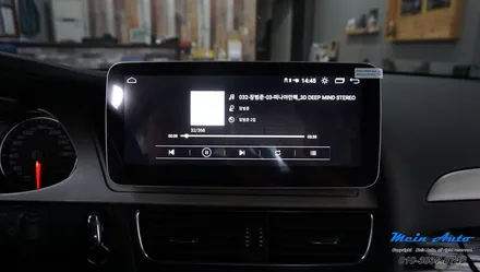 2009년 아우디 A4(B8) 10.25인치 안드로이드 올인원 네비게이션 / 경남 창원