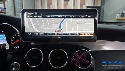 2019년 벤츠 GLC클래스(X253) 국산 12.3인치 모니터와 안드로이드 네비게이션 M2C-200A 셋탑 / 경남 창원