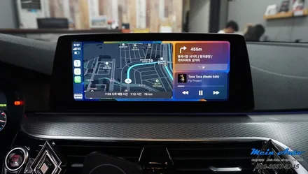 BMW 5시리즈(G30) 티맵, 카카오 내비의 편리한 사용을 위한 순정 애플 카플레이 활성화 / 경남 창원