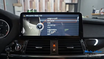 BMW X6(E71) 12.3인치 안드로이드 올인원 네비게이션 설치