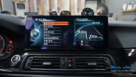 BMW 5시리즈(F10) 12.3인치 안드로이드 올인원 설치 / 경남 창원