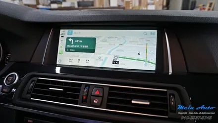 BMW 5시리즈(F10) 무선 애플 카플레이 & 안드로이드 오토, 매립형 하이패스 설치 / 경남 창원