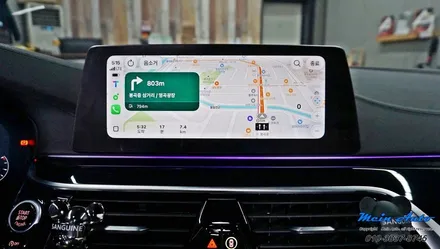 BMW 5시리즈(G30) 무선 안드로이드 오토 사용을 위한 모듈 설치 / 경남 창원