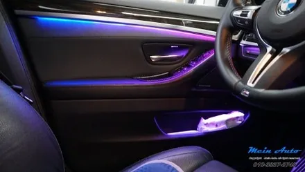 BMW 5시리즈(F10) 밝은 광량과 다양한 기능의 액티브 앰비언트 설치 / 경남 창원