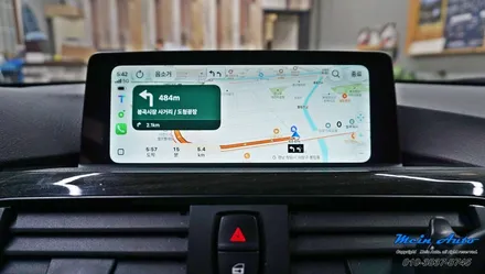 BMW 4시리즈(F36) 애플 카플레이 순정 활성화 코딩 / 경남 창원