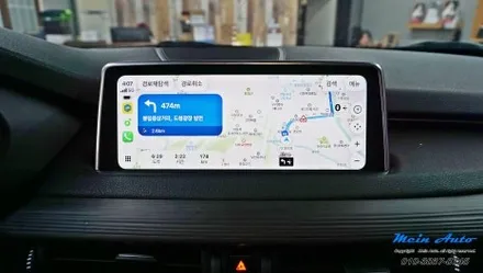 BMW X5(F15) 애플 카플레이 순정 활성화 코딩 / 경남 창원
