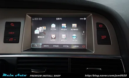 구형 아우디 A6(C6) 아틀란 3D 터치 네비게이션 매립 장착 / 경남 창원