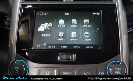 아틀란 3D 네비  매립과 스마트폰 미러링 장착으로 스마트한 드라이빙이 가능해진 쉐보레 말리부 / 경남 창원
