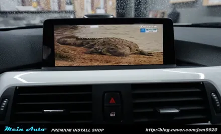 BMW 320d(F30) 아틀란 3D 터치 네비게이션 CSS3 장착 / 경남 창원