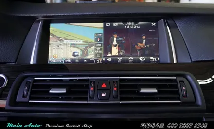 BMW 5시리즈에 아틀란 3D 터치 네비게이션과 순정 HUD 연동 / 경남 창원