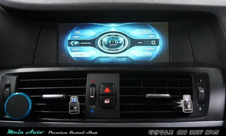창원 BMW X3(F25) 빠르고 쓰기 편한 아틀란 3D 터치 네비게이션 장착 / 경남 창원