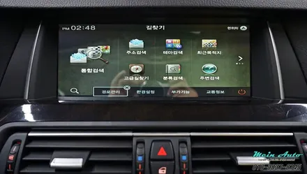 BMW 5시리즈(F10) 528i 아틀란 3D 터치 네비게이션 매립, 순정 HUD 연동하기 / 경남 창원