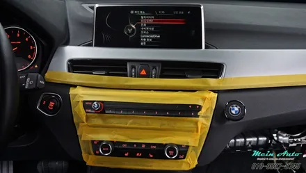 BMW X1(F48)에 아틀란 3D 터치 네비게이션 아이머큐리 CSS3 Light A 장착 / 경남 창원