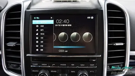 창원 수입차 네비 매립 포르쉐 카이엔(958) 아틀란 3D 터치 네비게이션 매립 장착 / 경남 창원