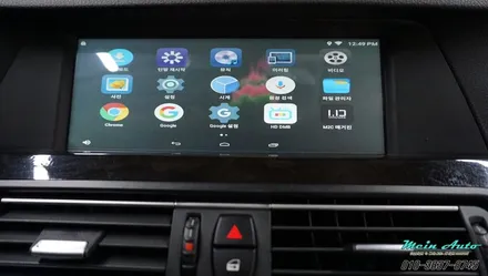 [창원 수입차 안드로이드 장착] BMW 528i(F10)에 아트뷰 M2C 100 카블릿 장착 / 경남 창원