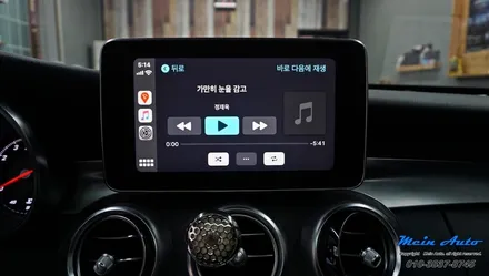 벤츠 C클래스(W205) C200 애플 카플레이(Apple CarPlay) / 경남 창원