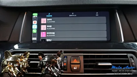 BMW 5시리즈(F10) 520d 고화질 애플 카플레이 & 안드로이드 오토 시공 / 경남 창원