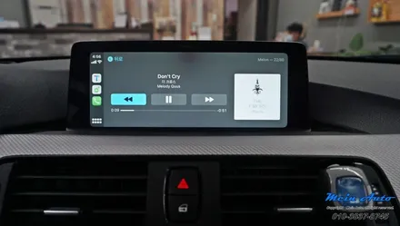 BMW 420d 그란 쿠페(F36) 애플 카플레이 & 안드로이드 오토 / 경남 창원