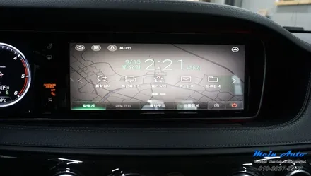 2015년 벤츠 S클래스(W222) S350 안드로이드 셋탑 M2C-200A Plus / 경남 창원