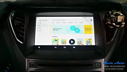 2015년 현대 그랜저 HG 안드로이드 셋탑 M2C-200A / 경남 창원