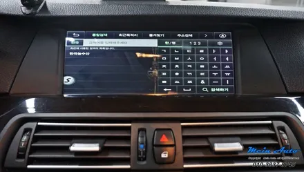 2010년 BMW 528i(F10) 아틀란 셋탑 네비게이션 JY-Z1 프리미엄 / 경남 창원