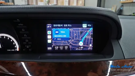 2008 벤츠 S클래스 W221 애플 카플레이 & 안드로이드 오토 / 경남 창원