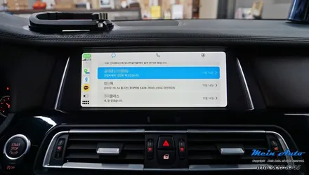 2015 BMW F01 7시리즈 고화질 유무선 애플 카플레이 & 안드로이드 오토 / 경남 창원